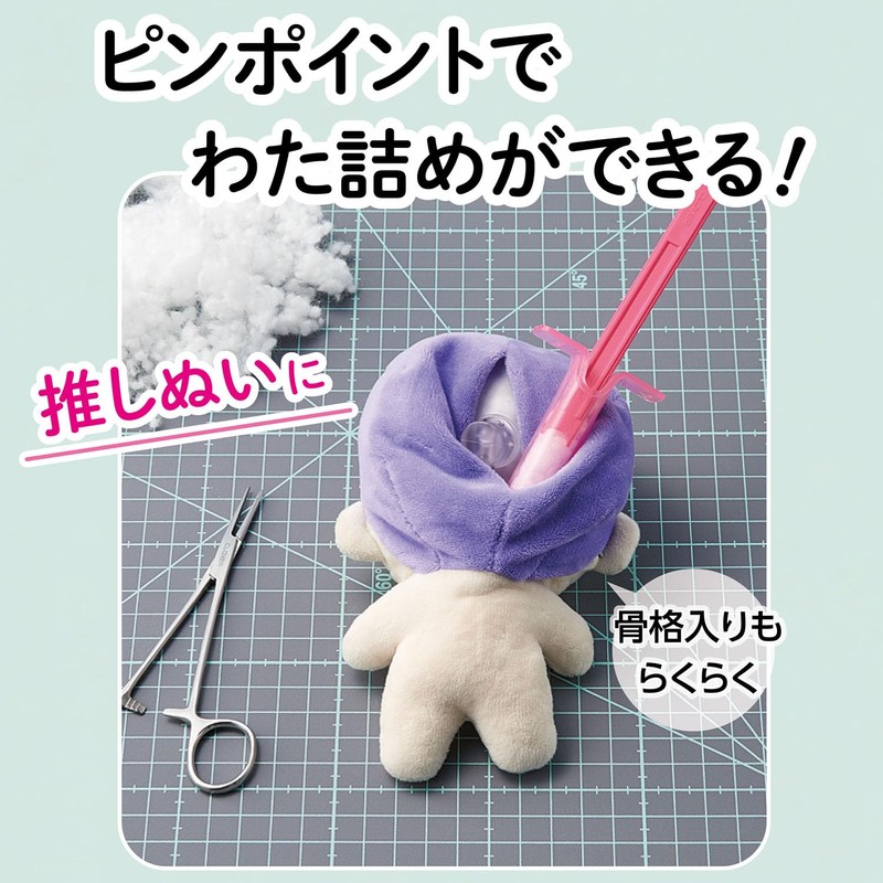 Clover 57-804 Stuffing Tool (Small)