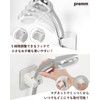 PREMM Shower Hook, Super Strong Magnet, Adjustable Angle, 5 Levels