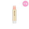 Special Versailles Glow Shine On Lipstick Cat Lip Balm Refill