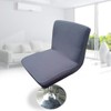 Anawakia Bar Stool Slipcovers with Backrest Cover, Stretch Chair Cover