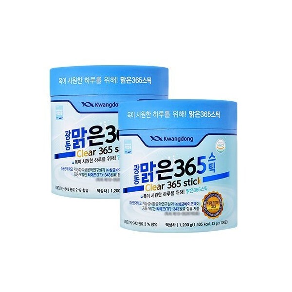 2 cans of Guangdong Malgeun 365 sticks (200 packets), single option / 광동맑은365 스틱 2통(200포), 단일옵션