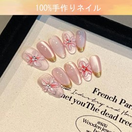 CQJSYL Nail Tips Short 100% Handmade Nail Tips Short Handmade Wearing Type False Nails Just Stick It On Korean Self Nail Sticker Nail Design Glossy Bride Coming-of-Age Ceremony Wedding (001WR, S)