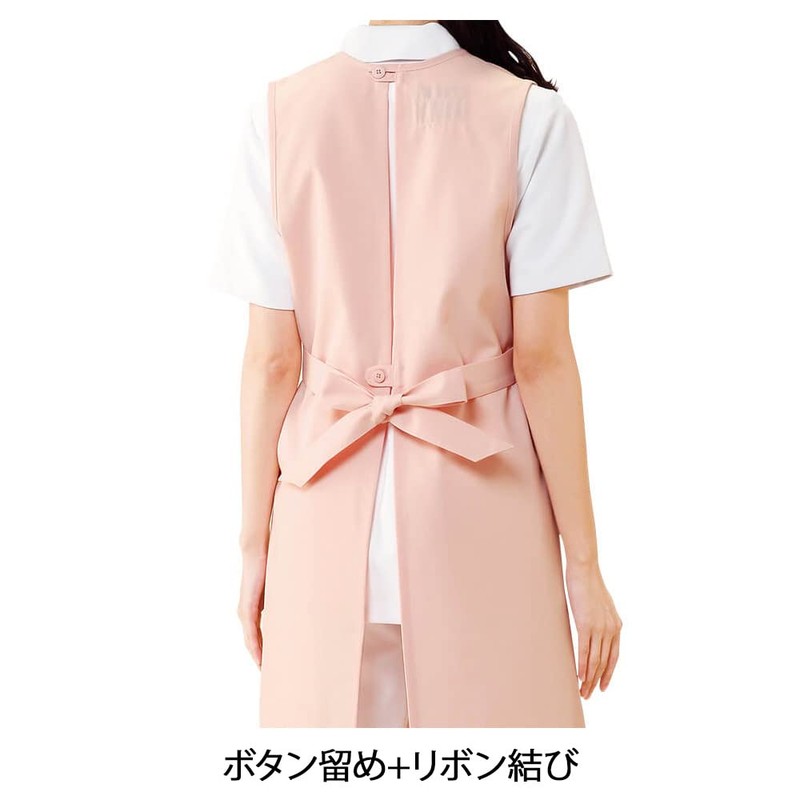 Nurse Women's A-Line Apron, pink (salmon pink)