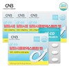 CNB 알파 시클로 덱스트린 핏 알파 CD 1000mg x 60정 4박스 CNB Alpha Cyclodextrin Fit Alpha CD 1000mg x 60 Tablets 4 Boxes