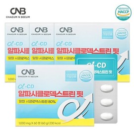 CNB 알파 시클로 덱스트린 핏 알파 CD 1000mg x 60정 4박스 CNB Alpha Cyclodextrin Fit Alpha CD 1000mg x 60 Tablets 4 Boxes