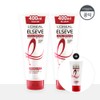 로레알파리 Total Repair Miracle Hair Pack 400ml x 2 [Gift]