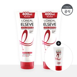 로레알파리 Total Repair Miracle Hair Pack 400ml x 2 [Gift] TR5 Hair Pack 50ml