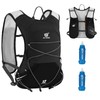 SKYSPER Running Vest, 12L Hydration Backpack with 2 Soft Bottles,