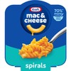 Kraft Spirals Mac and Cheese, 1 Big Bowl, for Easy