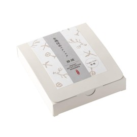 Organic Matcha Sticks Shizuoka