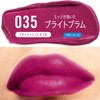 Rimmel Marshmallow Look Lipstick 035 Lipstick Bride Plum 3.8 Grams