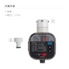 Takagi GTA111 Easy Watering Standard Timer, Timer Reservation, Automatic Watering