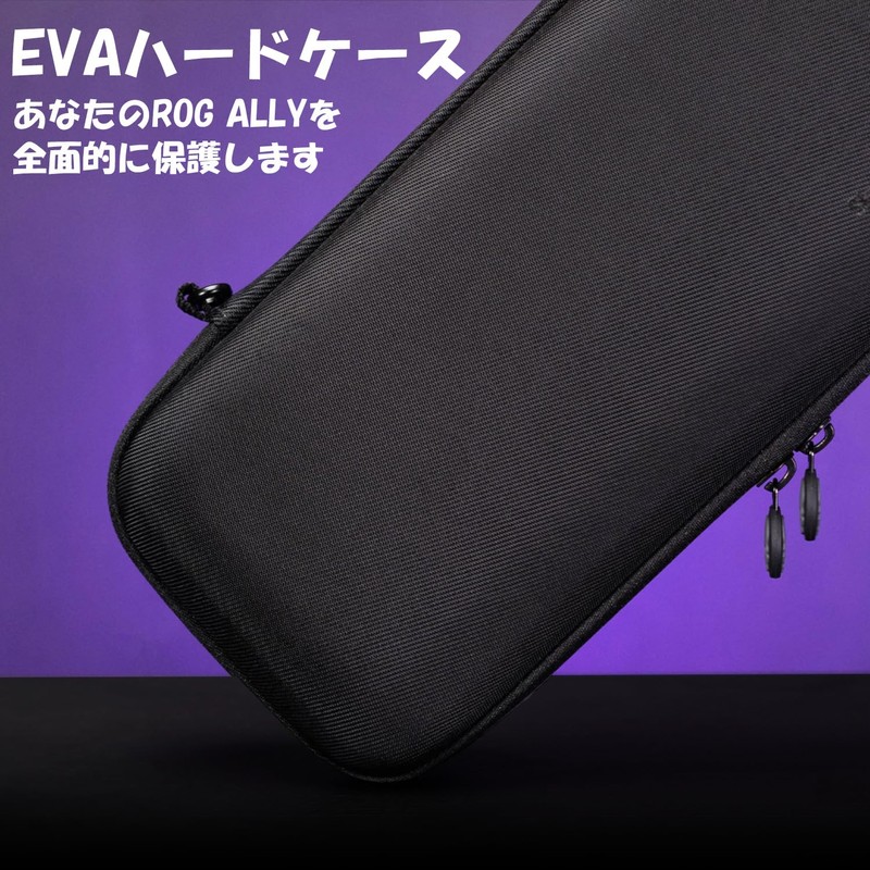 Skull & Co.ROGALLY X専保護カバー 滑りやキズ防止 耐衝撃 スタンドなし直立デザイン 「ブラックセット」