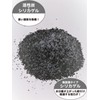 Fujipacks Hanbai Refrigerator Vegetable Chamber Sheet, Removes Odor, Ethylene Gas,