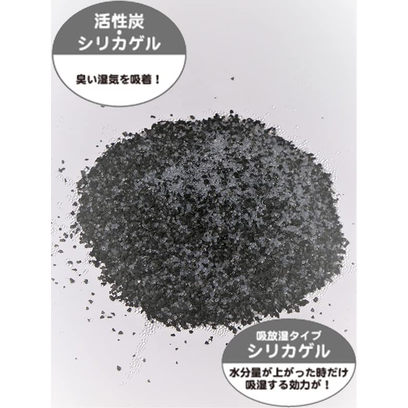 Fujipacks Hanbai Refrigerator Vegetable Chamber Sheet, Removes Odor, Ethylene Gas,
