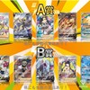 【 Guaranteed AR/SR Olipa 】 ALPHA's Olipa [Single Item Olipa]