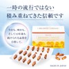 Mermoon Placenta Capsules, 120 Tablets, 30-Day Supply, Vitamin C, Amino