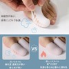 YFFSFDC Toe Cap Toe Protector Toe Sack Toe Protection Cap