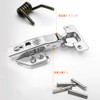 BESTU Sliding Hinges Concealed Hinges Door Furniture with Catch Sliding