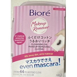 Bioré 6 Packs BIORE’ MAKEUP REMOVING CLOTHS ~ 44 count Ea. Pack ~ BEST MAKEUP REMOVER!