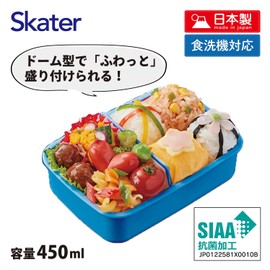 Skater (Skater) Bento Box for Kids, 450 ml, Fluffy Dome Lid, Lunch Box, Single Tier, Made in Japan, Sanrio I'm Doraemon, Doraemon, Gingham, for Boys and Girls, RBF3ANAG-A