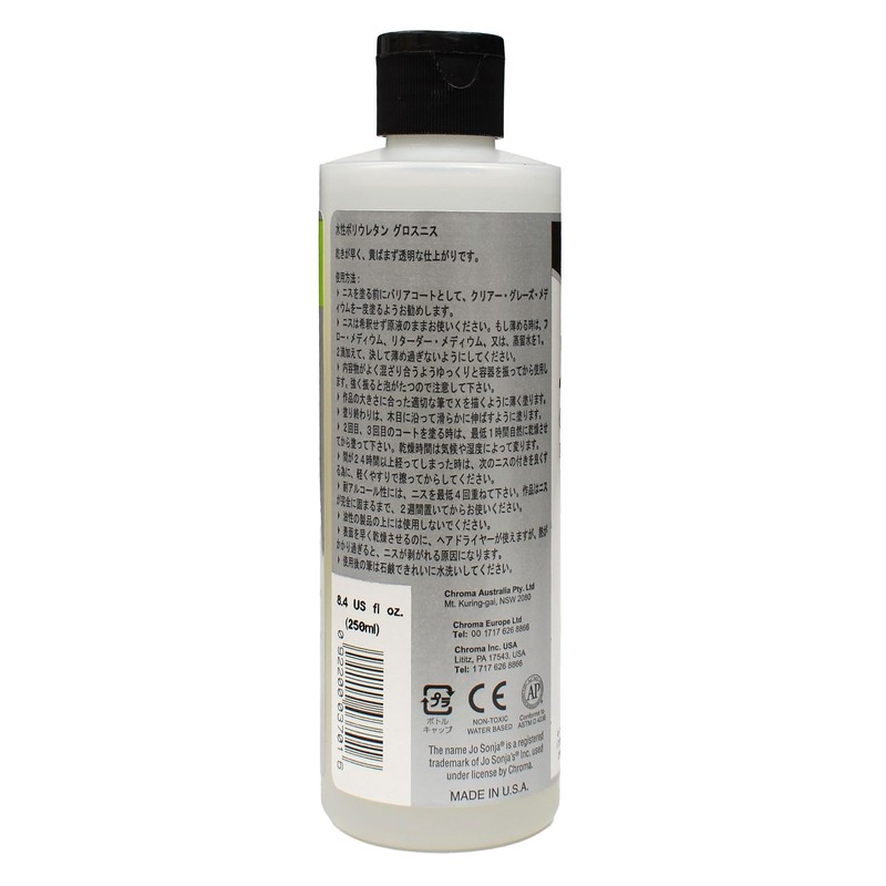 Jo Sonja Polyurethane Varnish Gloss 8oz Bottle - Three Pack