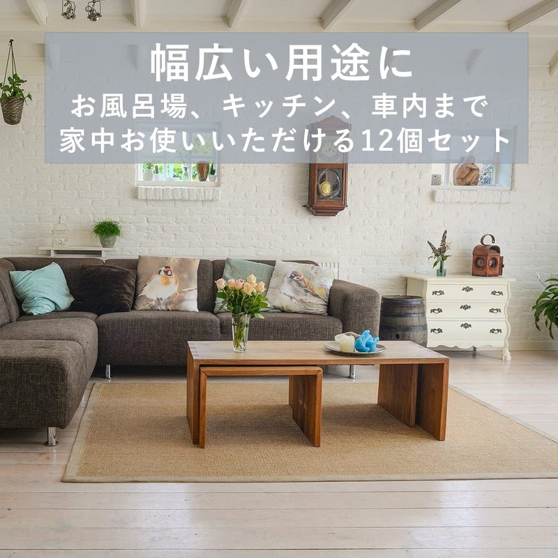 TKY Double-Sided Suction Cup Storage, Secure, Convenient Goods, Set of