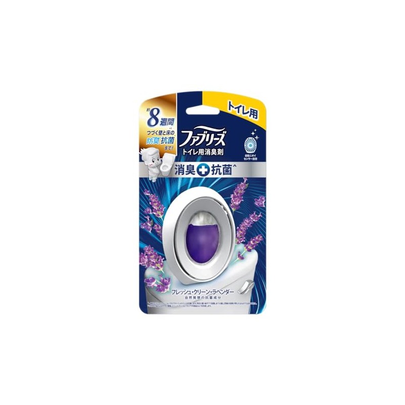 Febreze W Deodorizer Toilet Deodorizer Deodorizer + Antibacterial Fresh Clean