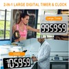 TXL 17.2" Large Digital Timer Clock, Countdown Timer for Classroom