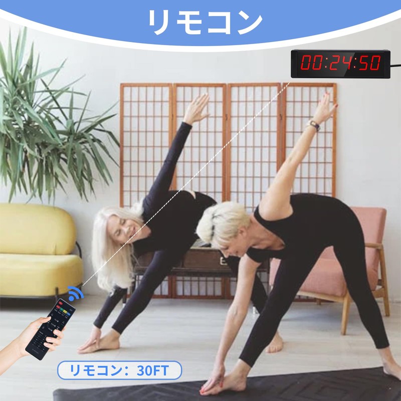 YZ Gym Timer, Gym Clock with Start/Stop Button, Interval Timer