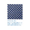 ヴィクタス(VICTAS) 卓球 ラケット Koki Niwa ペンホルダー (中国式) 攻撃用 特殊素材入り 027803