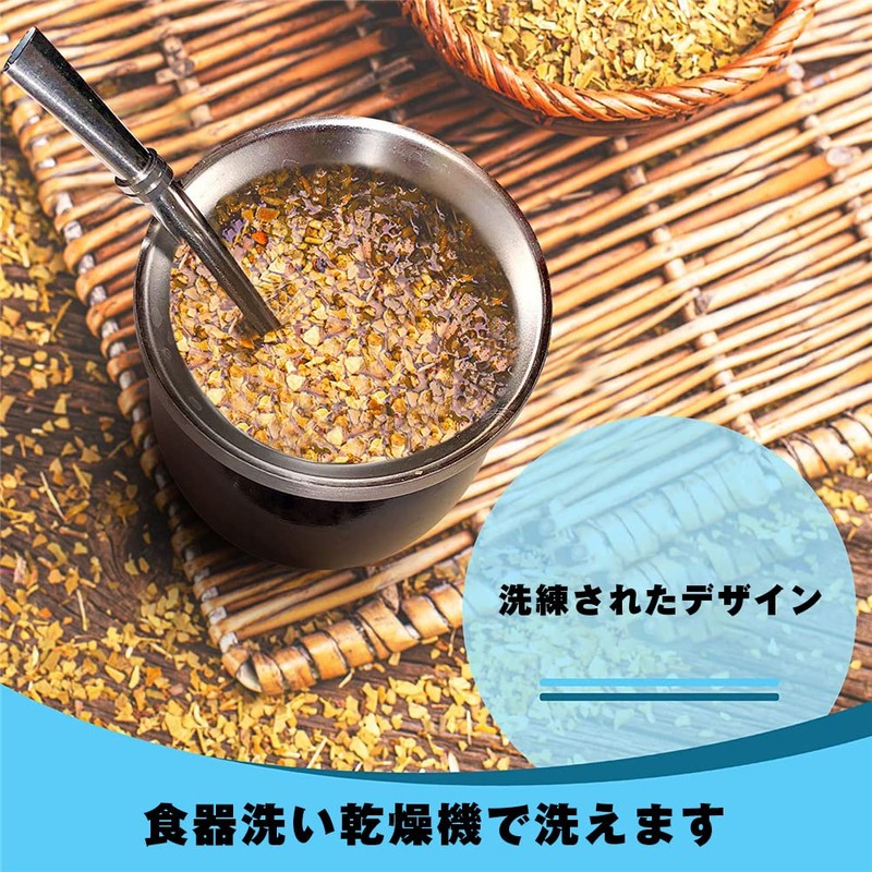 Mate Tea Mate Gourd Set, Straw, Mate Tea Gourd Cup,