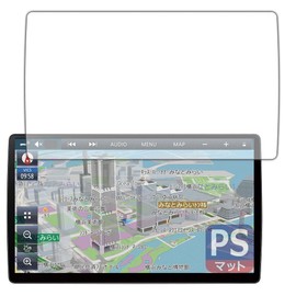 PDA Kobo Strada CN-F1X10BGD / CN-F1X10GD Compatible, PerfectShield Protective Film, Reducing Reflection, Anti-Fingerprint, Made in Japan