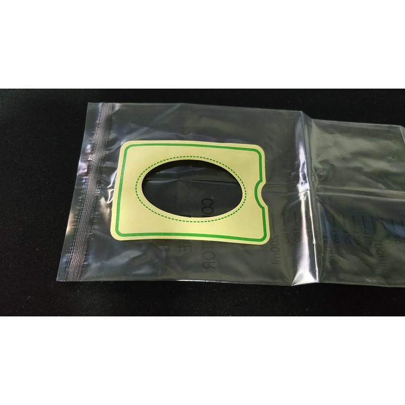 Paediatric Urine Collection Bags 200ml (Sterile) x 5 [Baby/Infants /