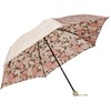 Moonbat Mira Shaun Rain Umbrella, Folding Umbrella, Double-Sided Transfer, Women's,