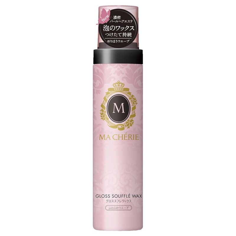 MACHERIE Gloss Souffle Wax (Fluffy Wave), 5.3 oz (150 g)