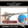 EU SOU Tube Expander Copper Pipe Extension Pipe Extension Tool