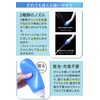 Portable Washlet Kammys [Large Capacity 400ml x Even Without a
