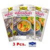 lobo Tom Ka Paste Thai Food 50g. Quality X3 Pcs. Save ! (Coconut Chicken Soup) Halal