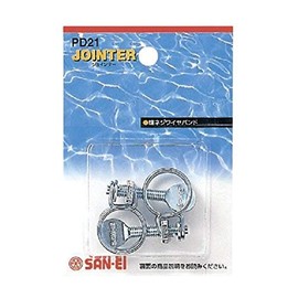 SANEI PD21-25 Hose Band, Hand Tightening, For Hose Outer Diameter 1.1 - 1.3 inches (29 - 34 mm), Pack of 2