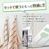 Hachshoji hassho Senshu Face Towel, Soft Touch, Water Absorbent, Quick