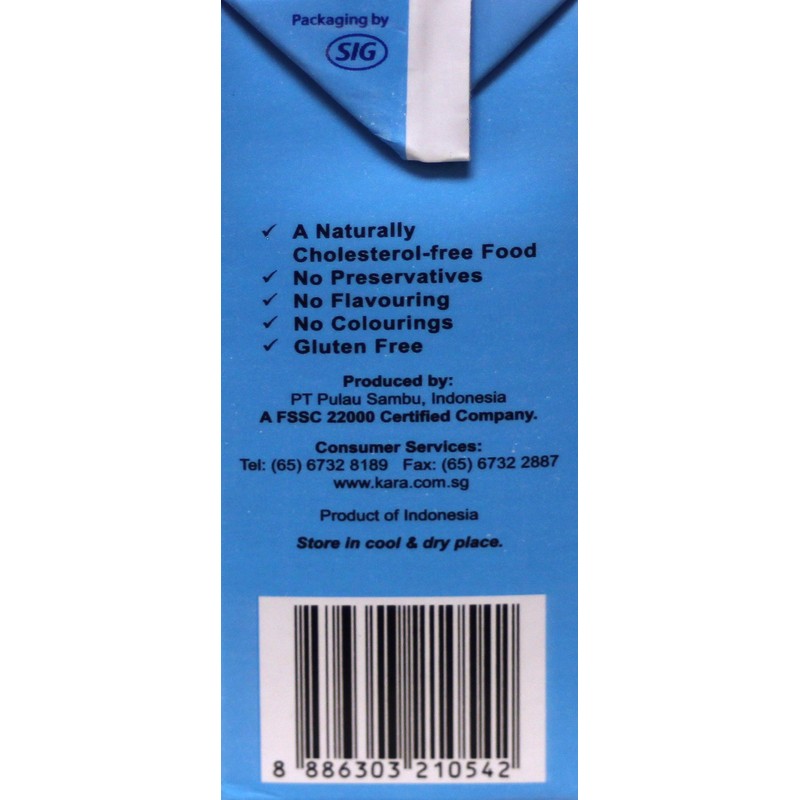 Coconut Milk Classic (UHT Natural) 13.5 fl oz (Pack of