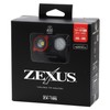 Fuji Lighting ZX-195 LED Light (Up to 400 Lumens), Main