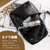 Yullmu Digital Camera Case, Camera Case, Compatible with Gr3, Gr3x,