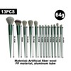 13 Piece Vegan Synthetic Makeup Brush Set No-Shed with Green