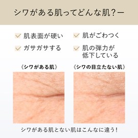 ELIXIR Elixir Retino Power Wrinkle Cream S 15g Medical External Preparation Eye Cream Anti-Aging Care Luminous Ball Superior Shiseido