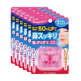 トプラン 鼻スッキリ 02アップ 小さめサイズ TKMM-09S 6個セット