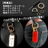 [SKYBELL] Honda Key Case N-BOX N-ONE N-WGN N-VAN HONDA Custom