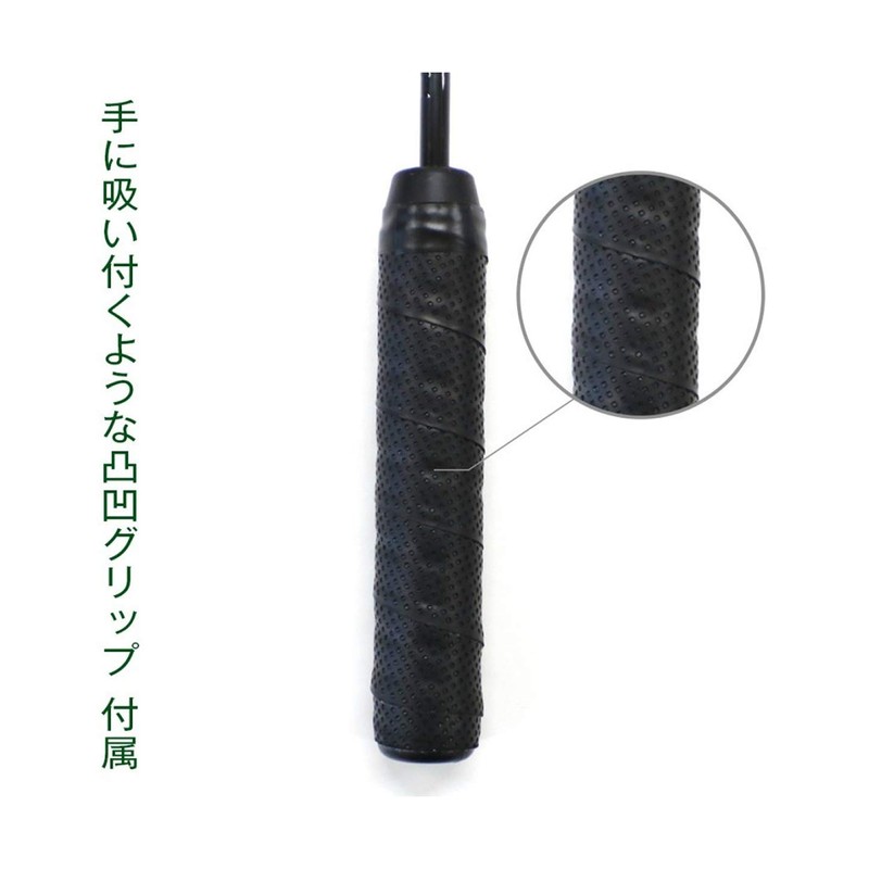 Field Force FSIR-5040 Baseball Shadow Inner Rod