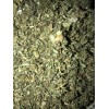 Spice Discounters Damiana and Catnip Herbal Leaf Natural Blend Bulk